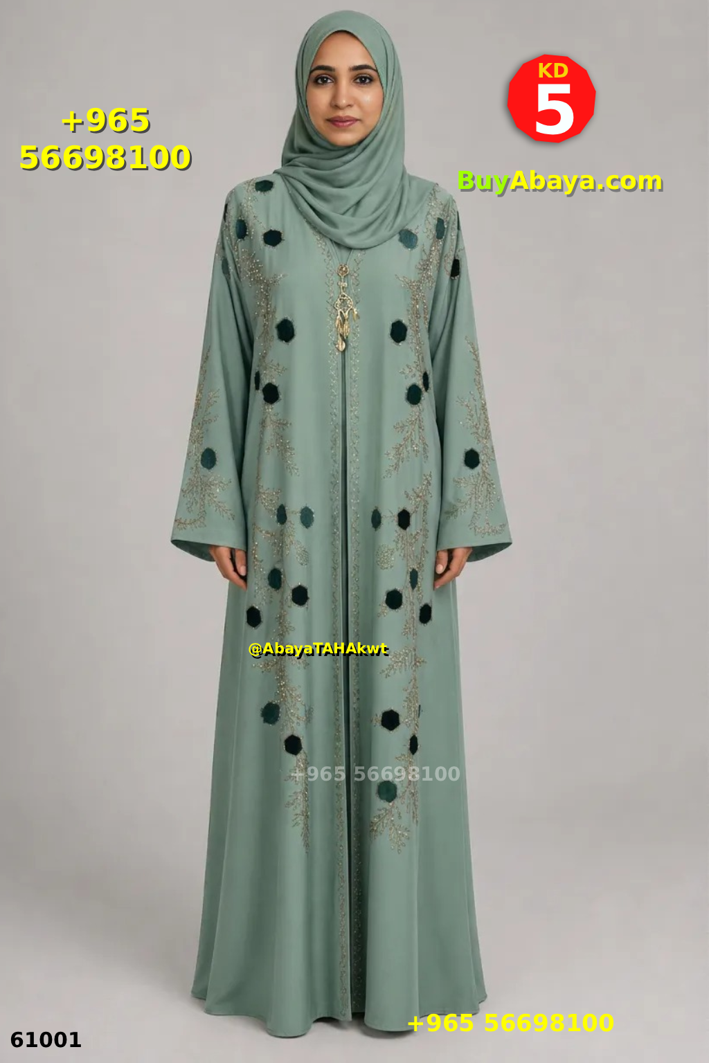 Abaya - Umbrella style - 061023