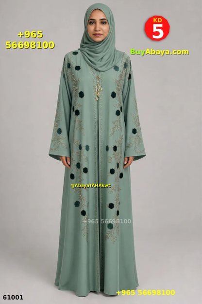 Abaya - Umbrella style - 061023