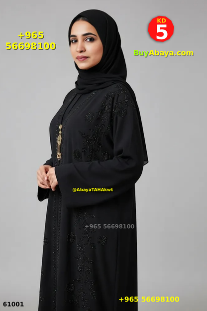 Abaya - Umbrella style - 061023