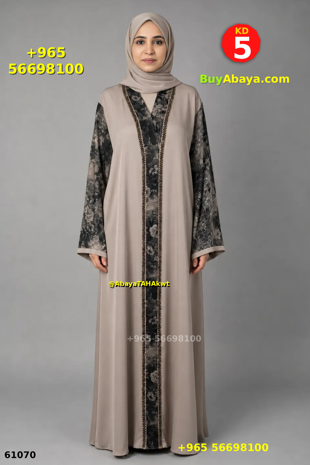 Abaya Butterfly - 61070