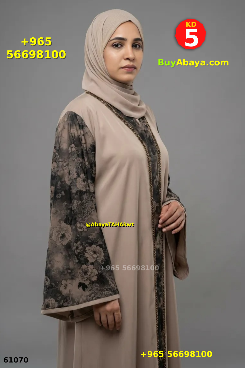 Abaya Butterfly - 61070