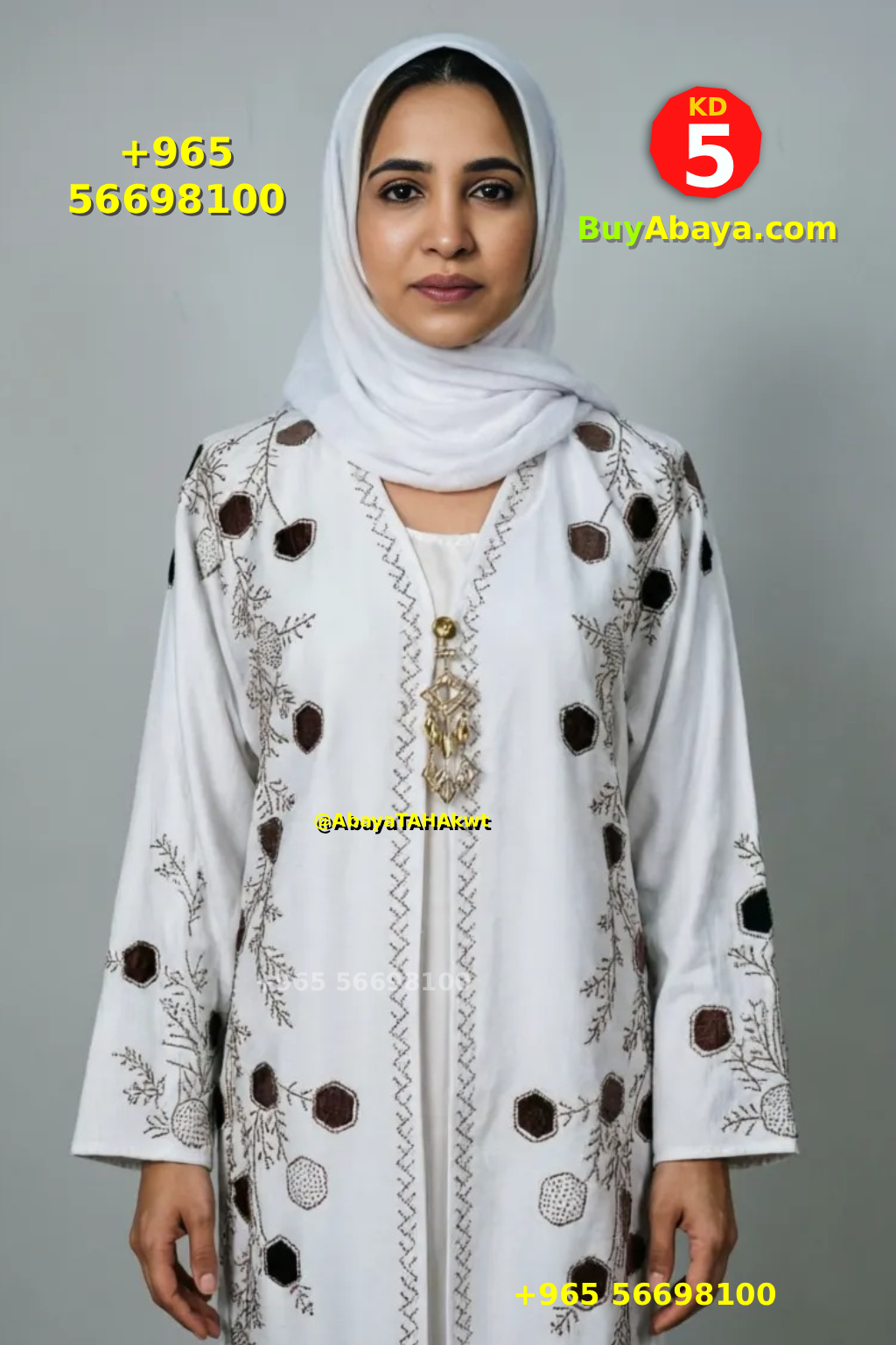 Abaya - Umbrella style - 061023