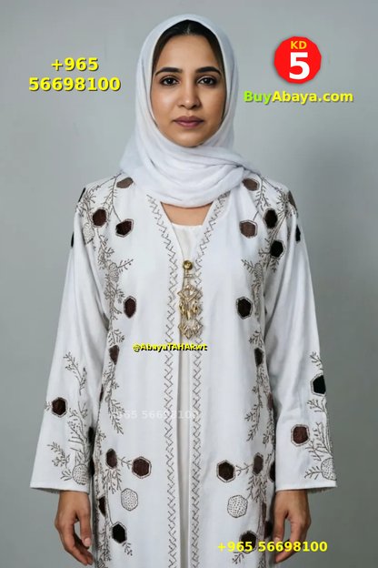 Abaya - Umbrella style - 061023