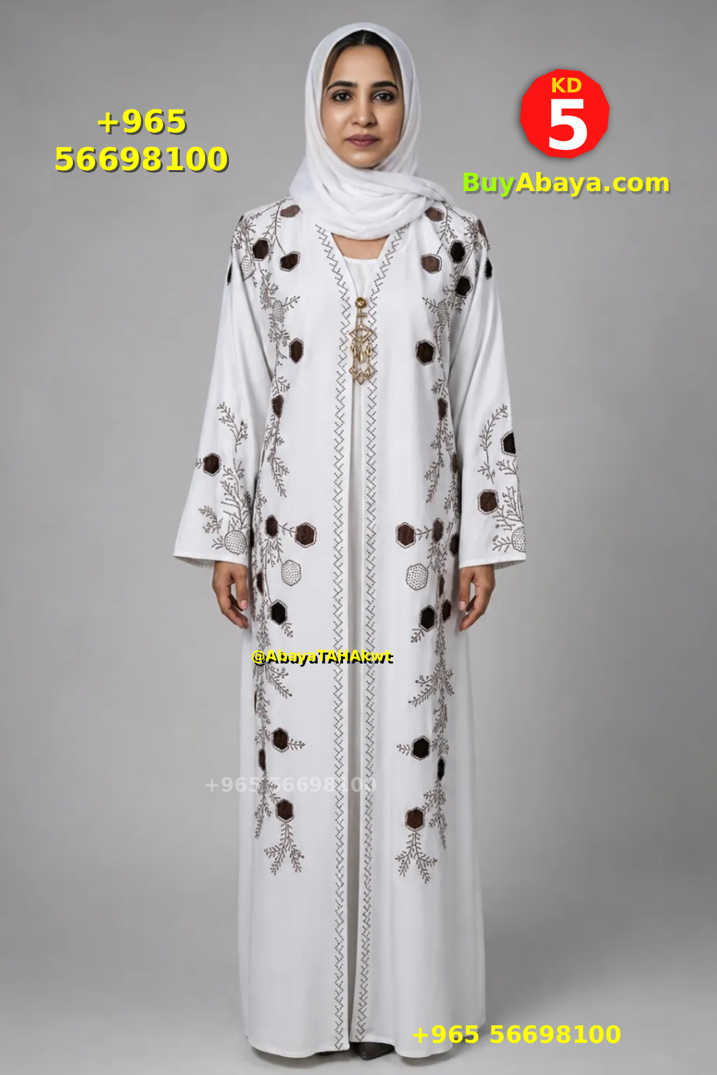 Abaya - Umbrella style - 061023