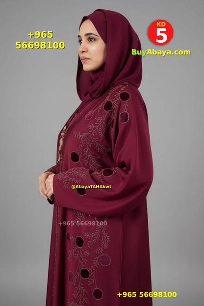 Abaya - Umbrella style - 061023