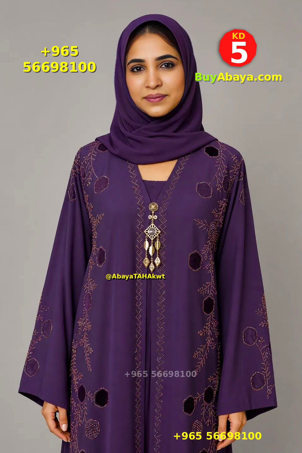 Abaya - Umbrella style - 061023