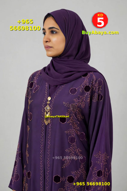 Abaya - Umbrella style - 061023