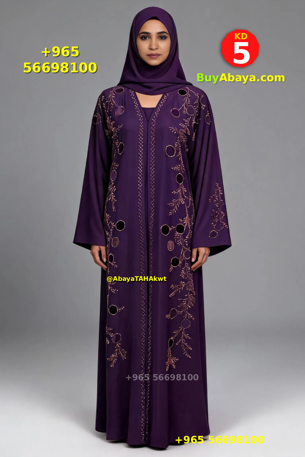 Abaya - Umbrella style - 061023