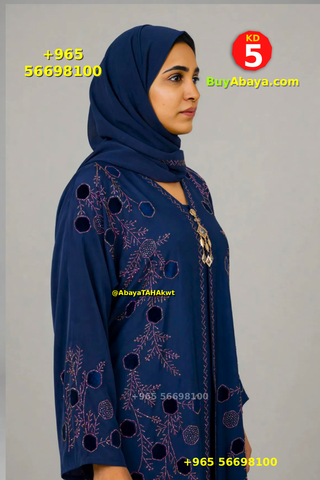 Abaya - Umbrella style - 061023
