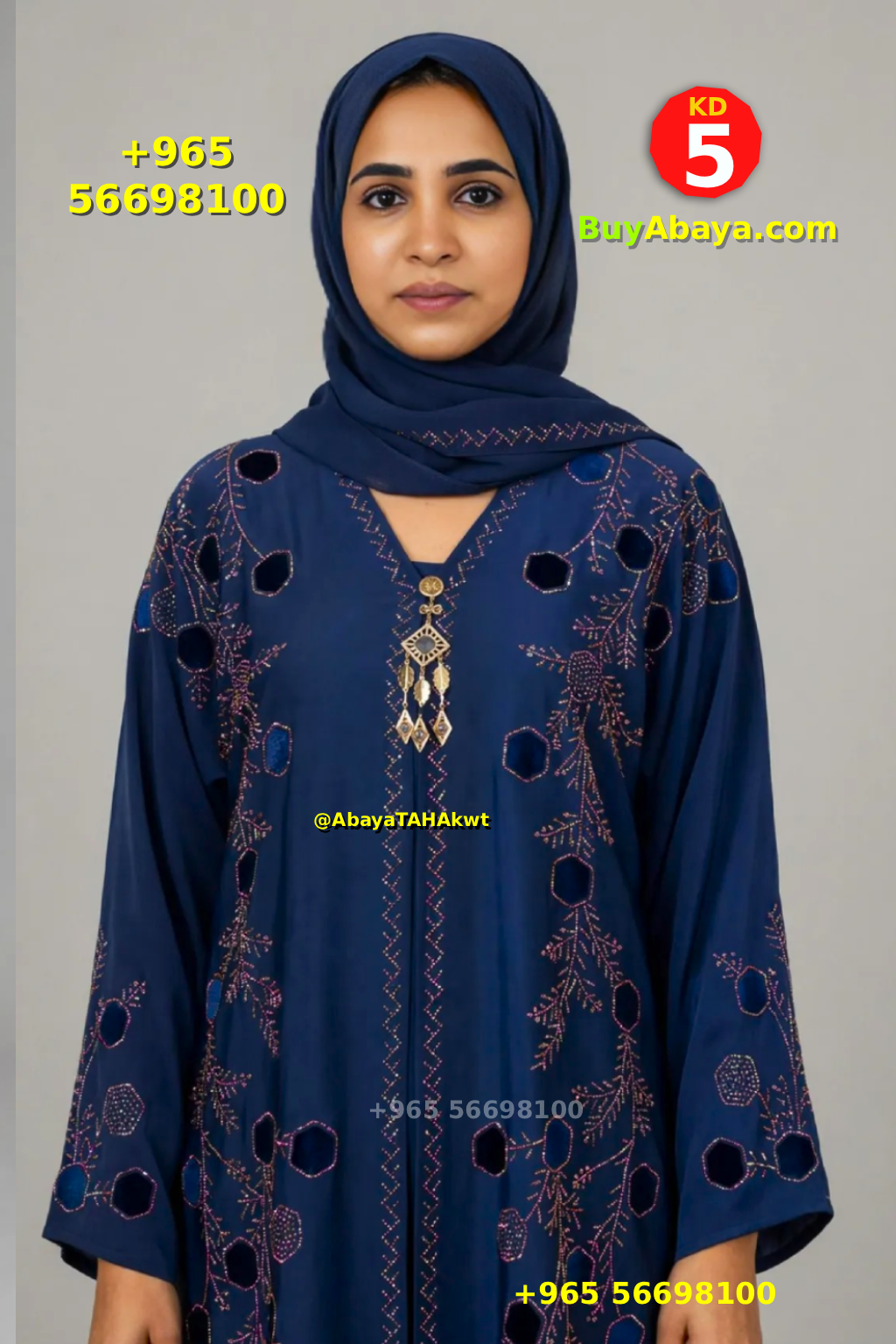 Abaya - Umbrella style - 061023