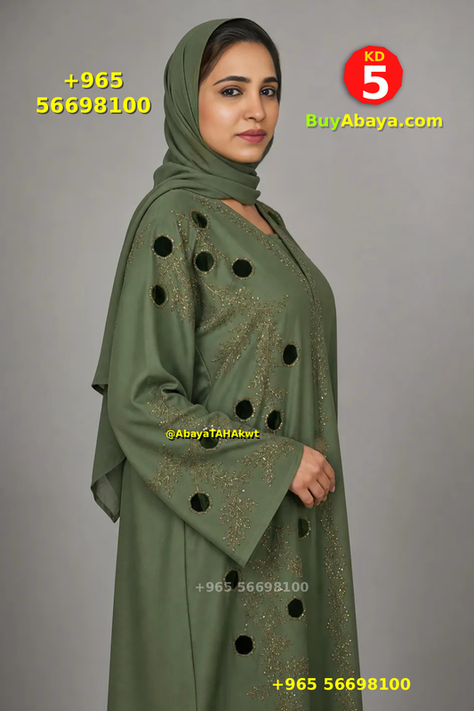 Abaya - Umbrella style - 061023