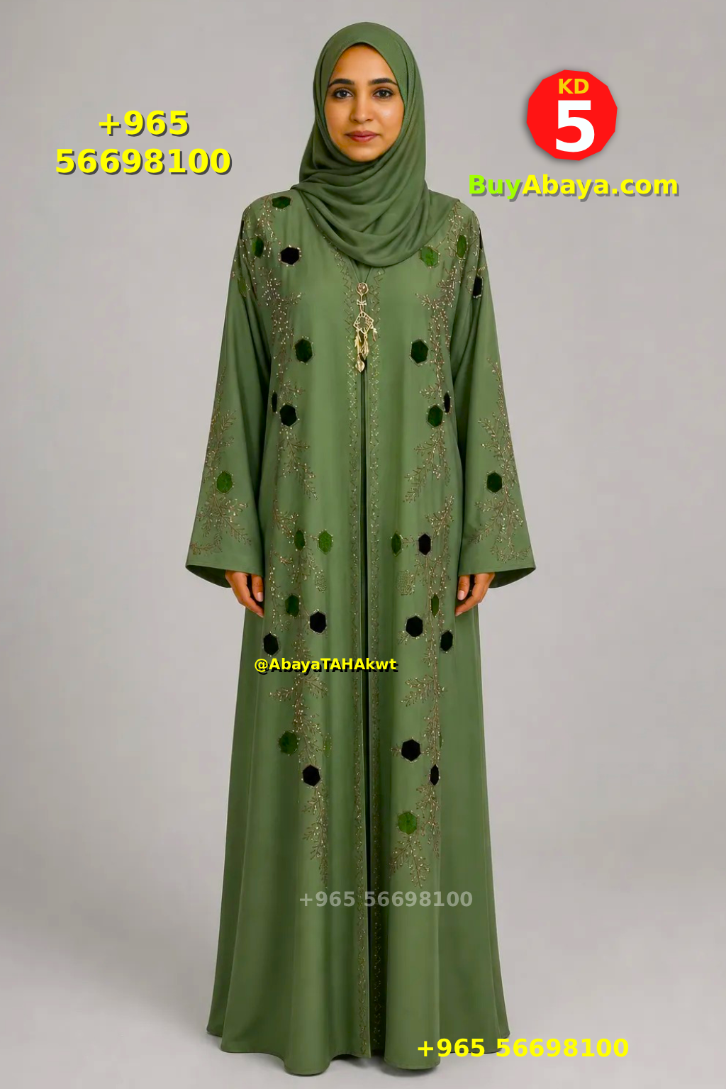 Abaya - Umbrella style - 061023