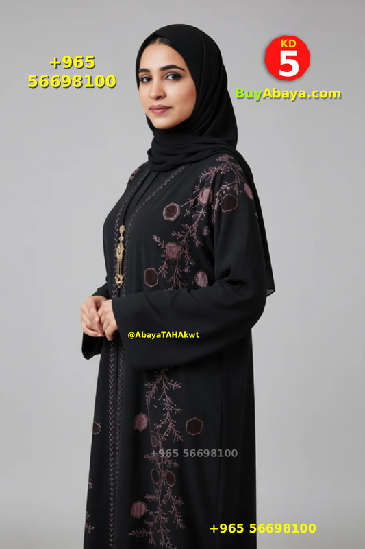Abaya - Umbrella style - 061023