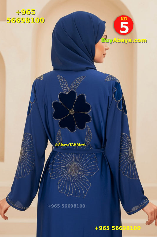 Abaya - Umbrella style - 061021