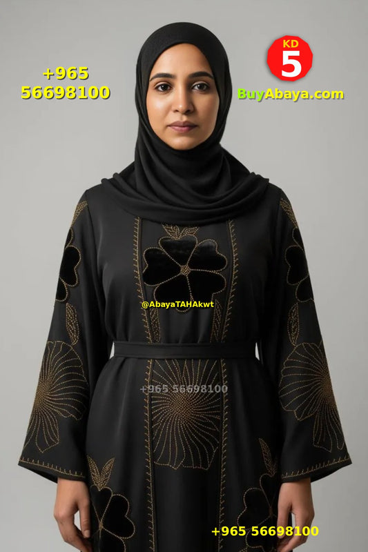 Abaya - Umbrella style - 061021