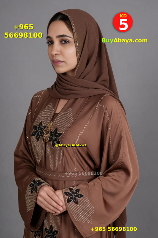 Abaya - Umbrella style - 061001