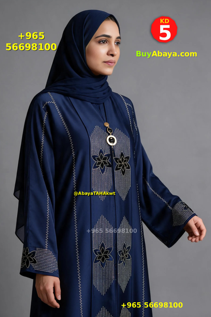 Abaya - Umbrella style - 061001