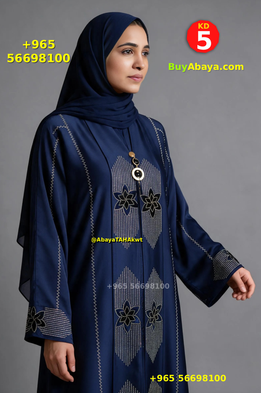Abaya - Umbrella style - 061001