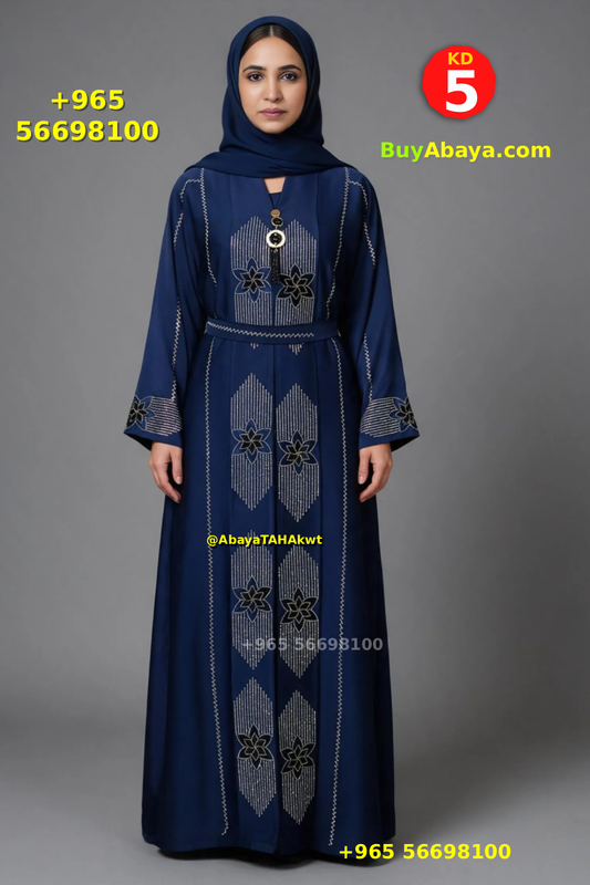 Abaya - Umbrella style - 061001