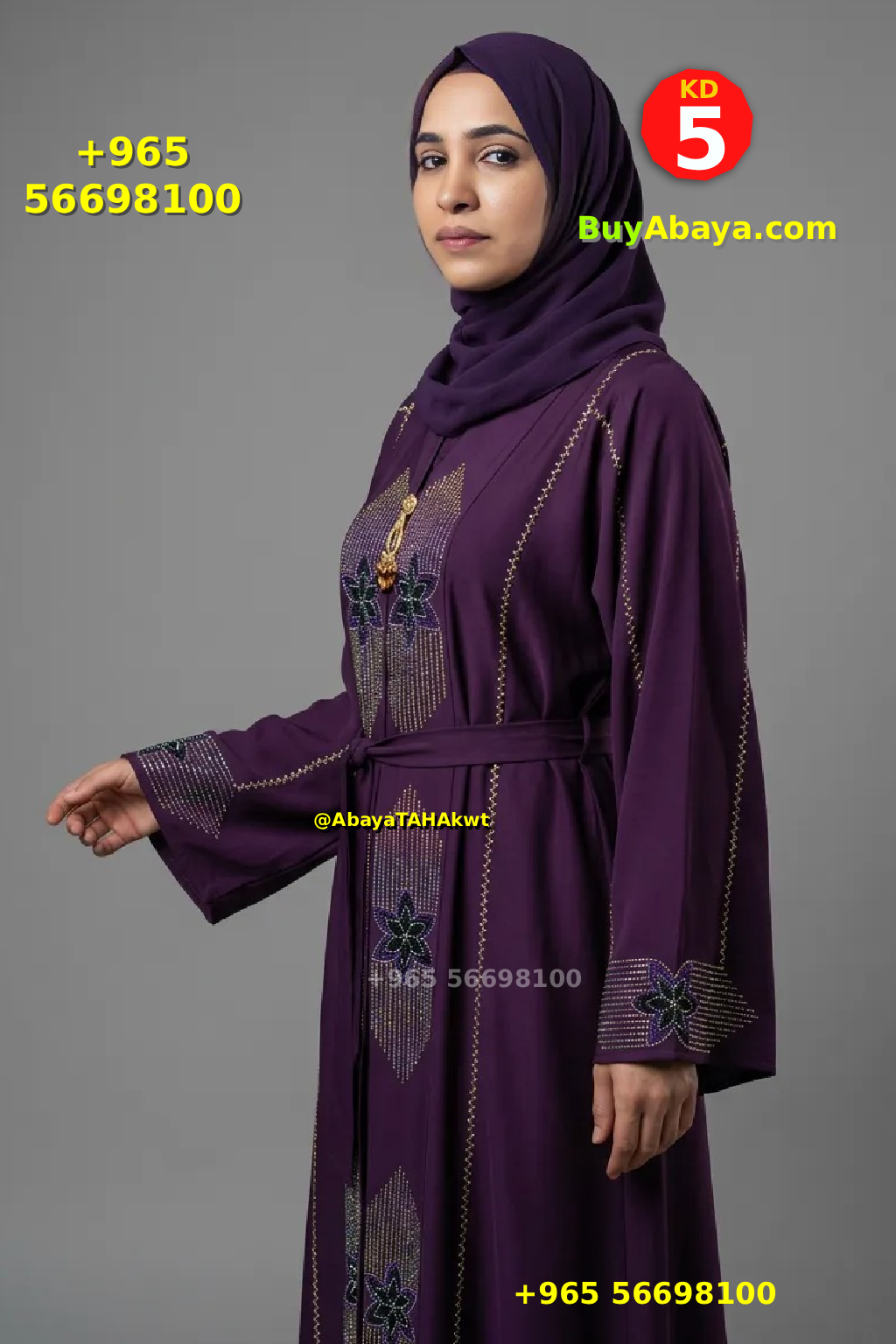 Abaya - Umbrella style - 061001