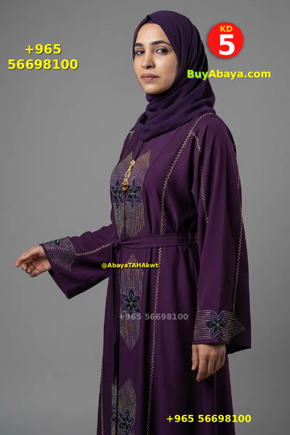 Abaya - Umbrella style - 061001