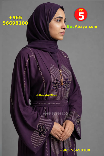 Abaya - Umbrella style - 061001
