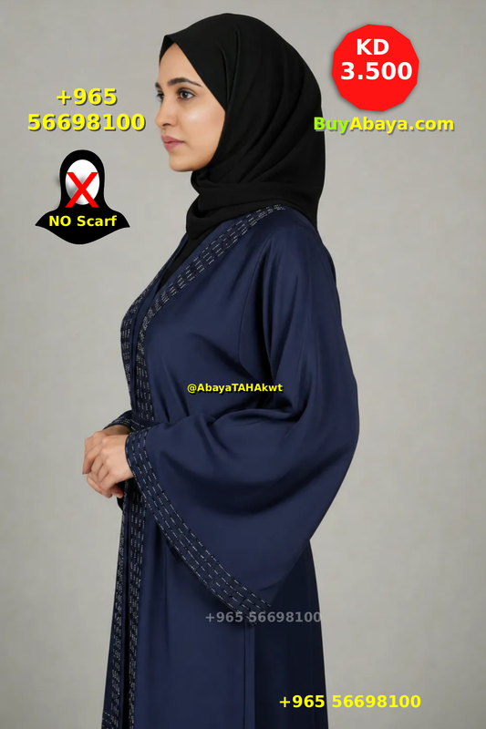 Abaya - Umbrella style - 61052