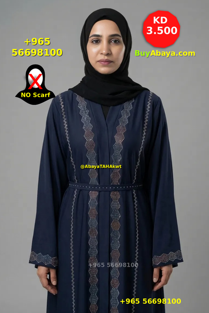 Abaya - Umbrella style - 61053