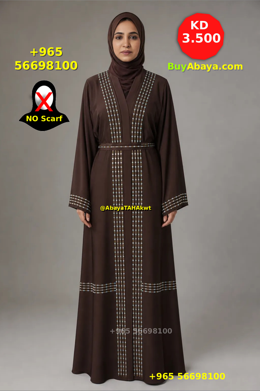 Abaya - Umbrella style - 61052