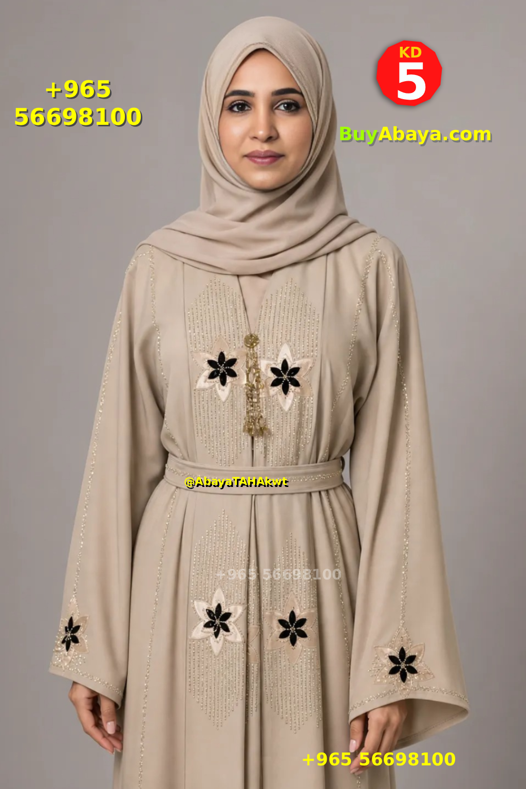 Abaya - Umbrella style - 061001