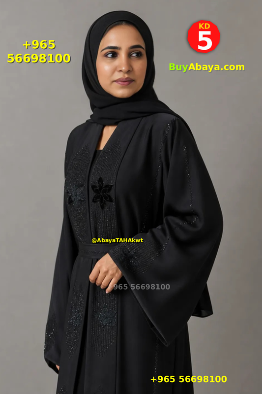 Abaya - Umbrella style - 061001