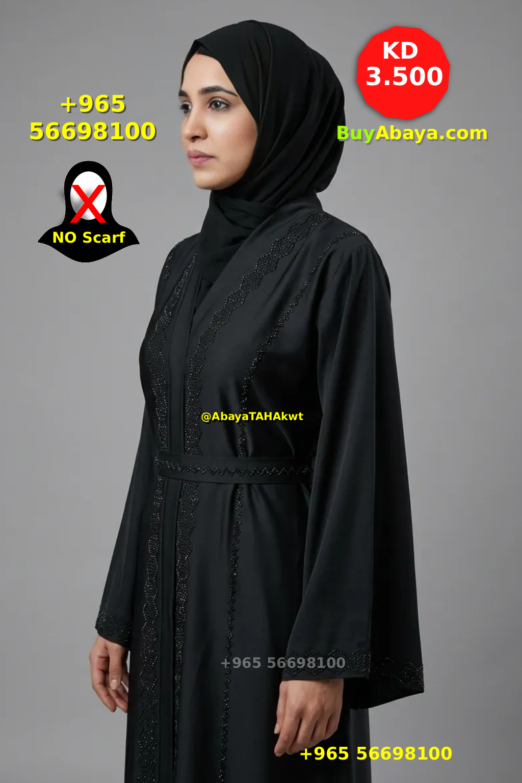 Abaya - Umbrella style - 61053