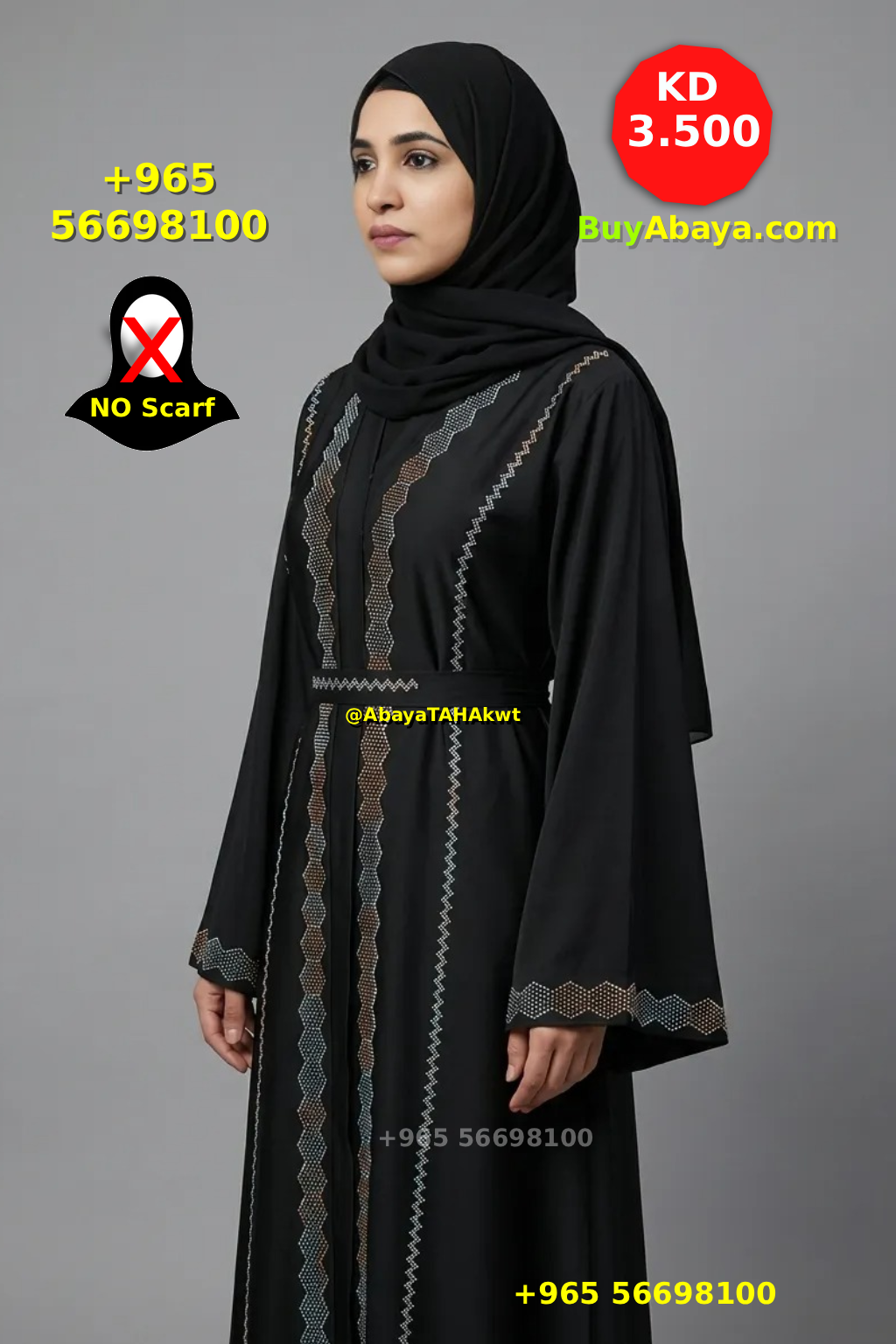 Abaya - Umbrella style - 61053