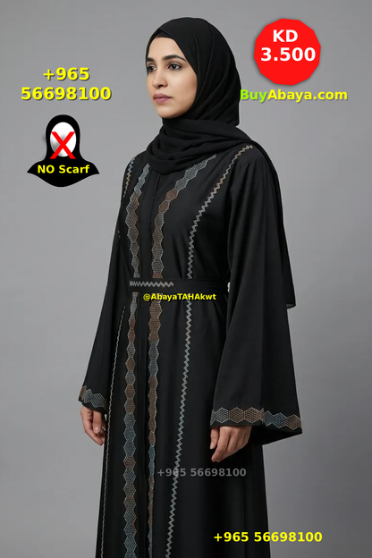 Abaya - Umbrella style - 61053
