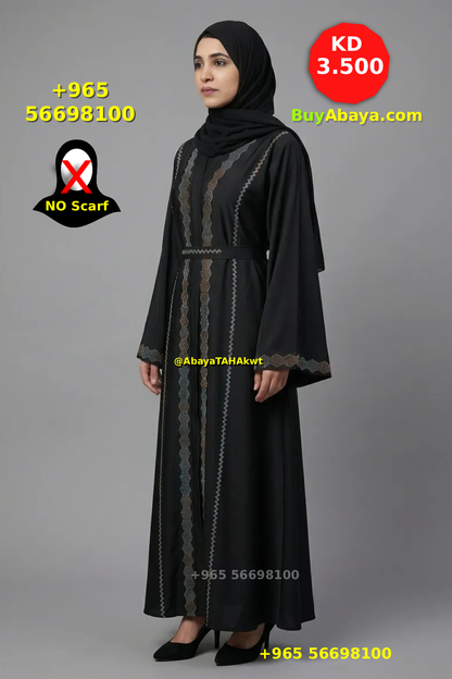 Abaya - Umbrella style - 61053