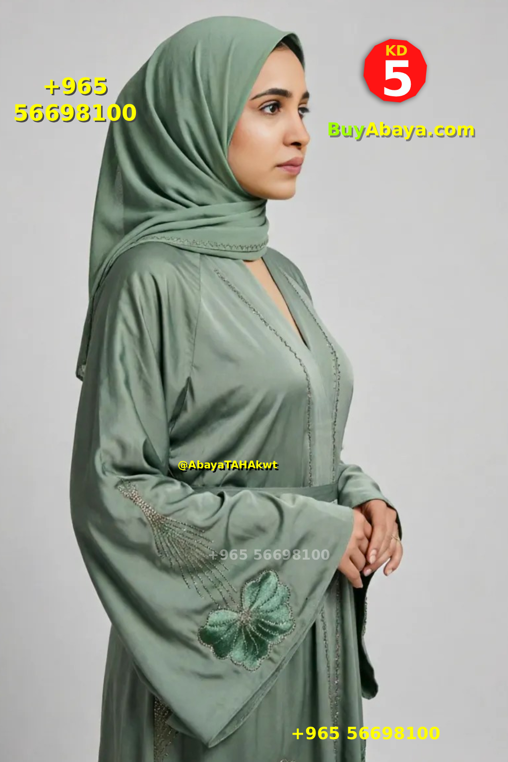 Abaya - Umbrella style - 61035
