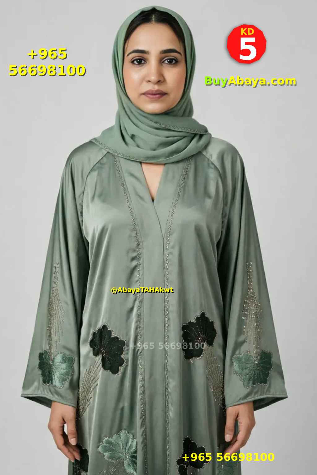 Abaya - Umbrella style - 61035
