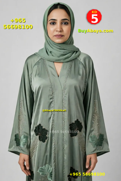 Abaya - Umbrella style - 61035