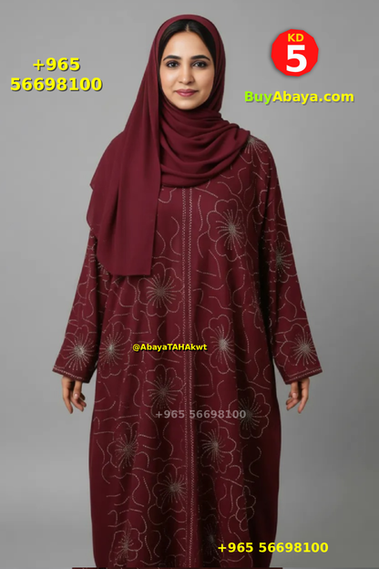 Abaya - Umbrella style - 61033