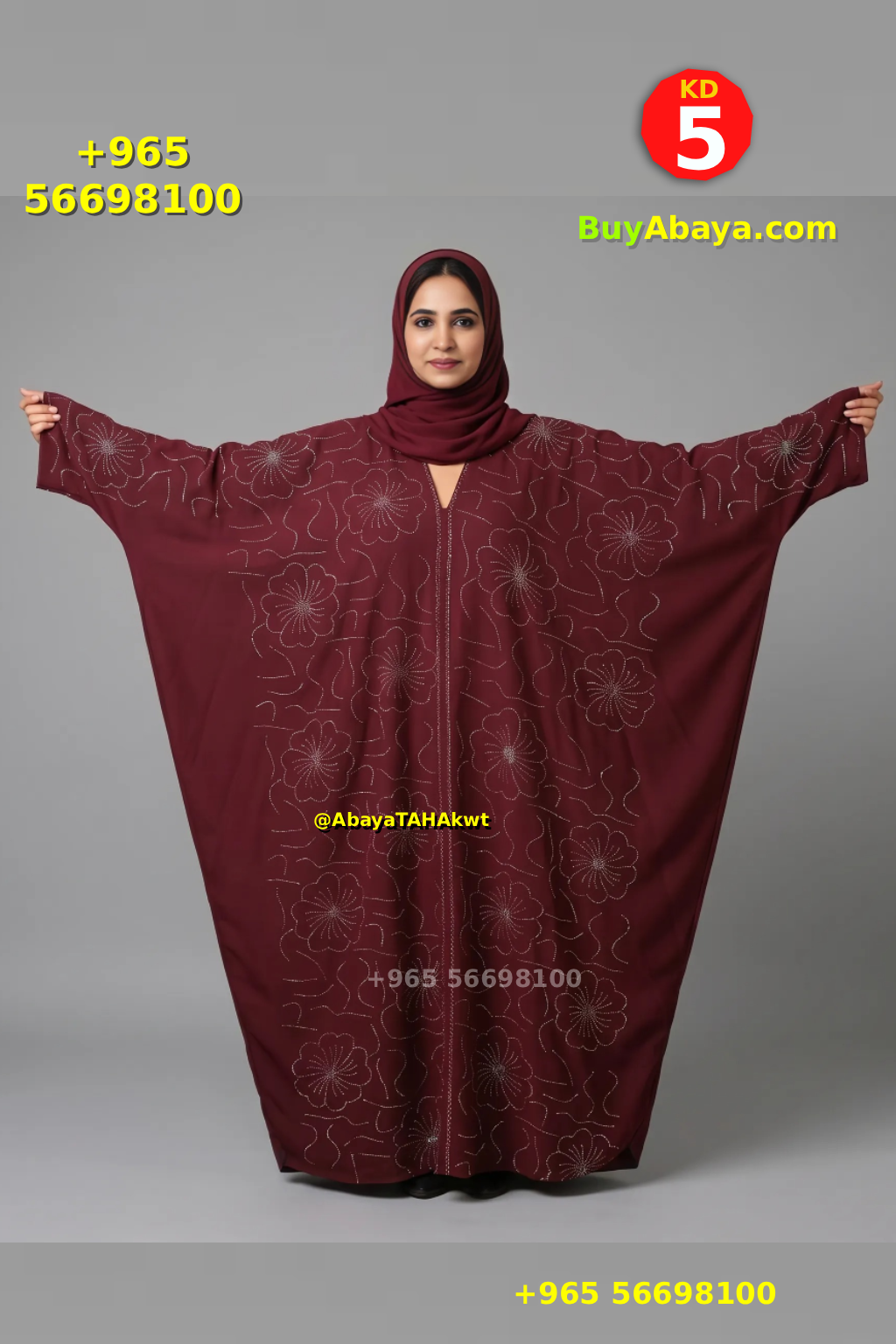 Abaya - Umbrella style - 61033