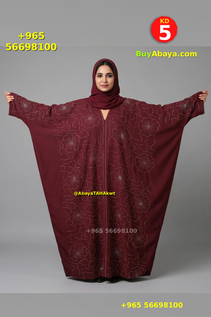 Abaya - Umbrella style - 61033