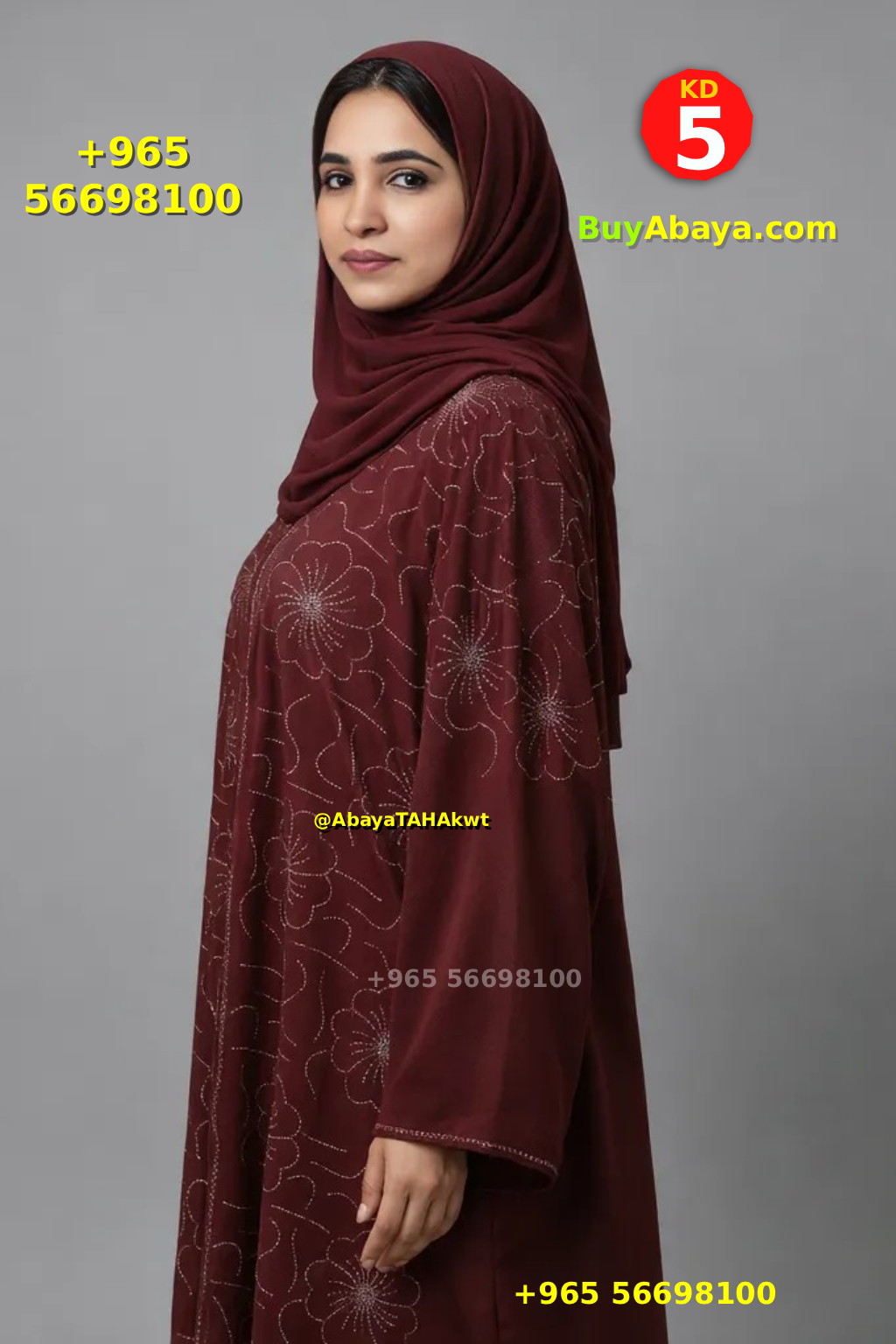 Abaya - Umbrella style - 61033