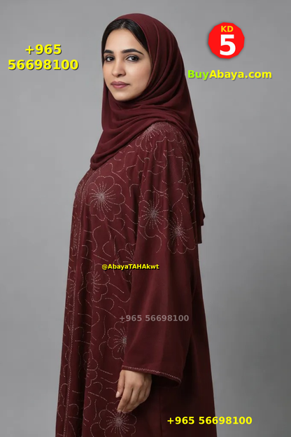 Abaya - Umbrella style - 61033