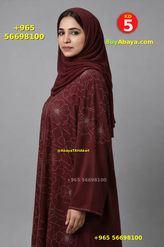 Abaya - Umbrella style - 61033