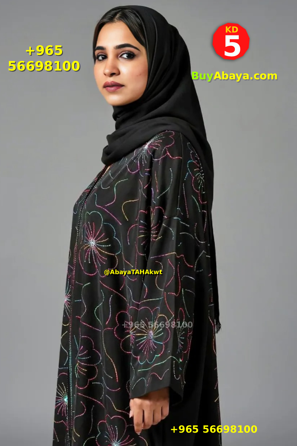 Abaya - Umbrella style - 61033