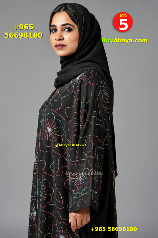 Abaya - Umbrella style - 61033