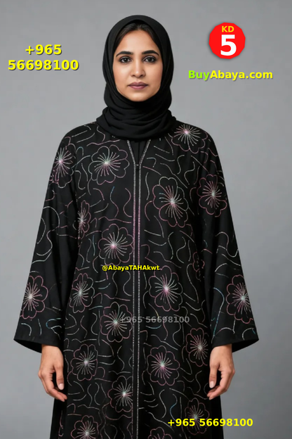 Abaya - Umbrella style - 61033