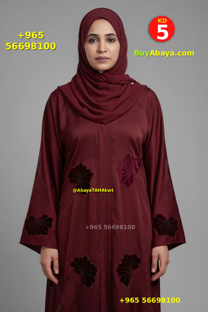 Abaya - Umbrella style - 61035