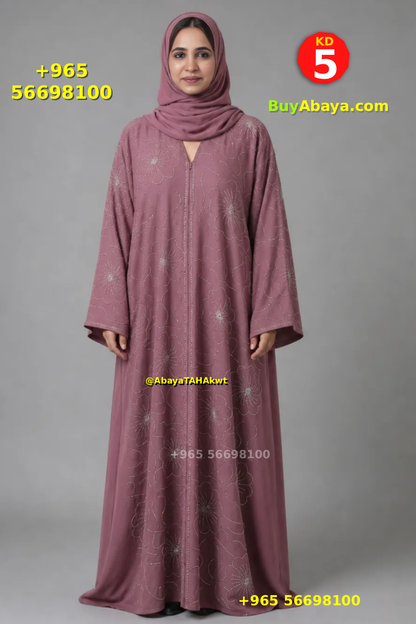 Abaya - Umbrella style - 61033