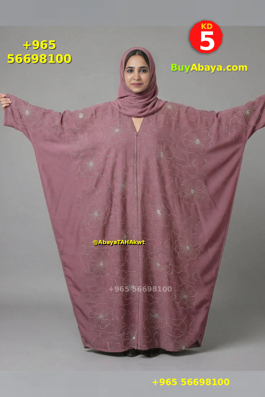 Abaya - Umbrella style - 61033